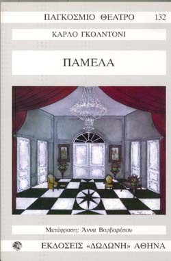 1995