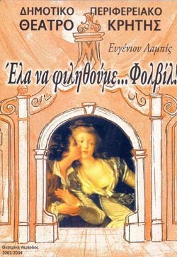 2004a
