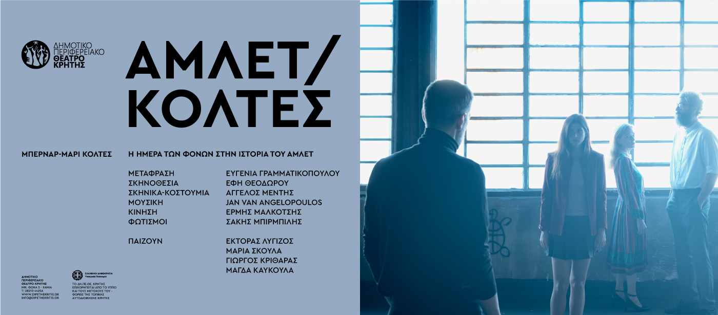 amlet website